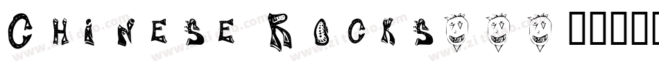 Chinese Rocks-1字体转换